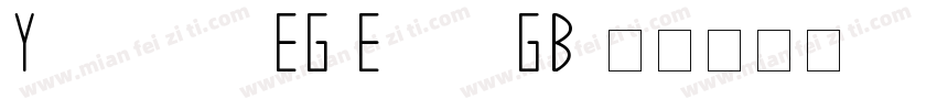 YanshueiEG Extra GB字体转换